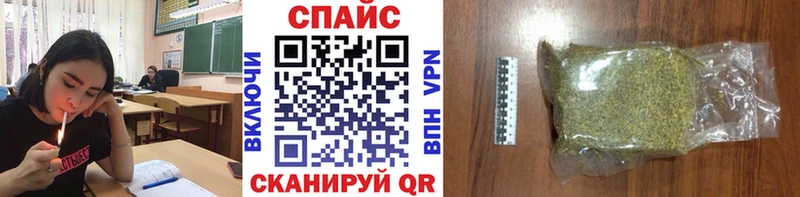 Купить закладки  Урень  Бутират BDO 