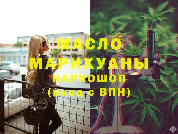 не бодяженный Елизово