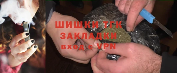 не бодяженный Елизово