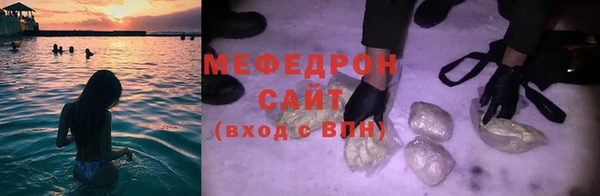 не бодяженный Елизово