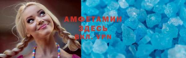 не бодяженный Елизово