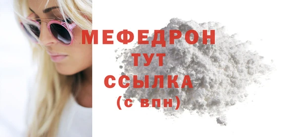 не бодяженный Елизово