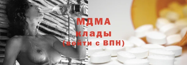 не бодяженный Елизово
