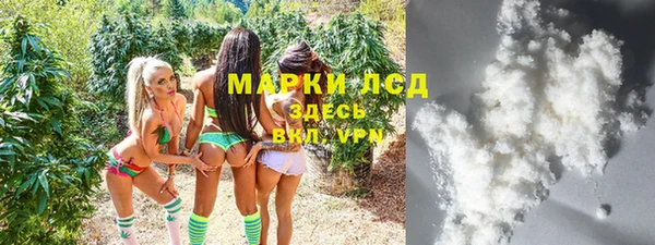 не бодяженный Елизово