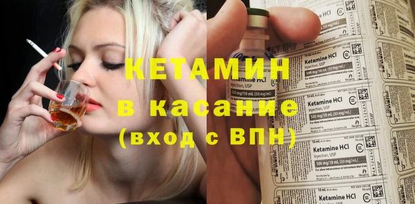 не бодяженный Елизово