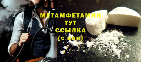 не бодяженный Елизово